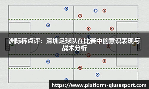 球速体育登录入口