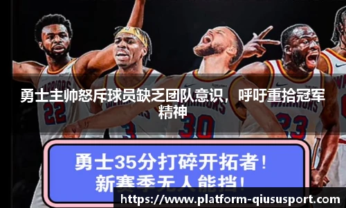 球速体育官方入口
