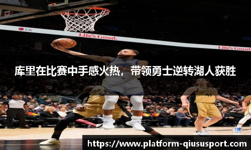 球速体育