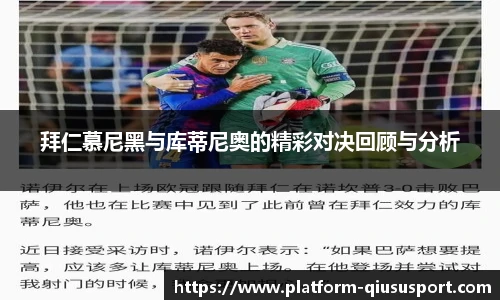 球速体育官方入口