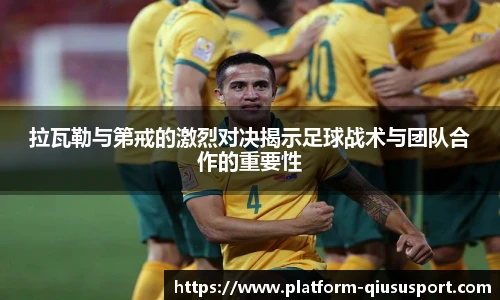 球速体育登录入口
