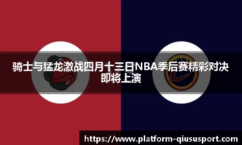 球速体育官网