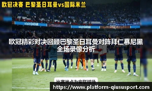 球速体育官网