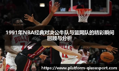球速体育官网