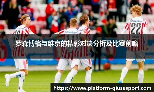 球速体育官网