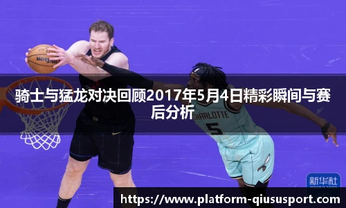 球速体育官网