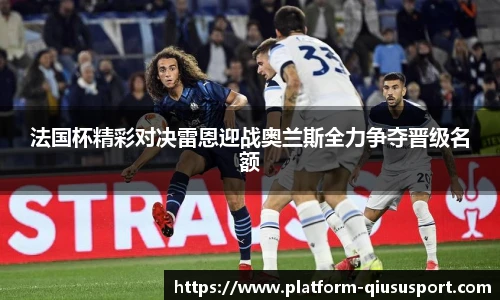 球速体育官方入口