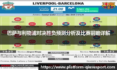 球速体育登录入口